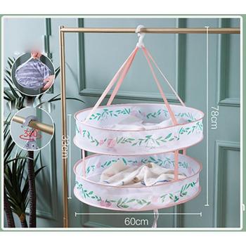 60CM Portable Double Layer Drying Rack