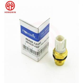 Toyota Starlet 1.0 Radiator Cooling Fan Switch