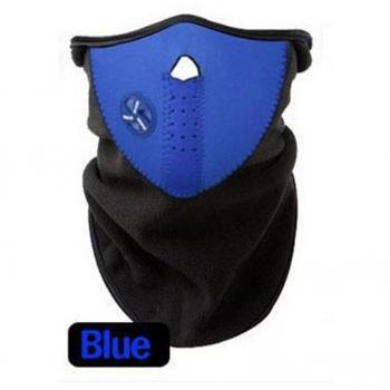 Outdoor Sports Windproof Mask