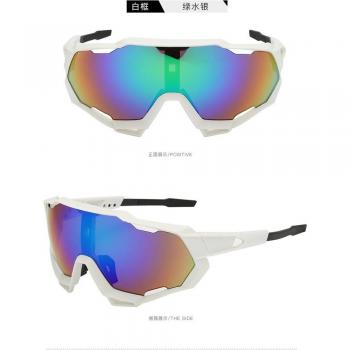 Lunettes de soleil ajustables pour équitation
