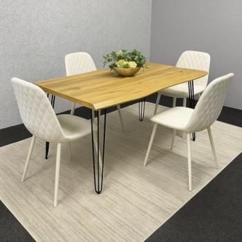 Brown Koala Modern Dining Table + 4 Cream Faux Leather Seats
