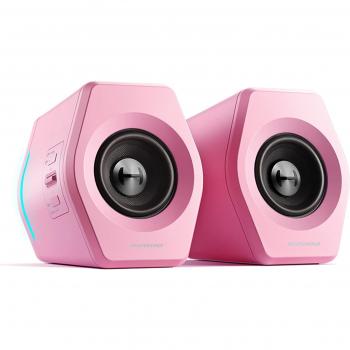 PC G2000 Edifier Audio Speakers – Kwaliteit, 32W, Bedraad/Blauwprint