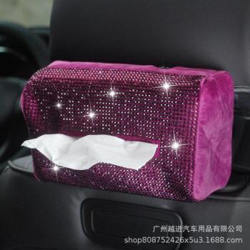 Cajas de papel para coche