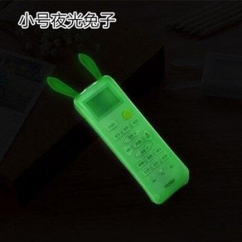 Housse de protection en silicone pour télécommande de climatiseur