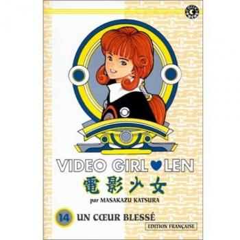 Video girl ai tome 14 : un coeur blesse