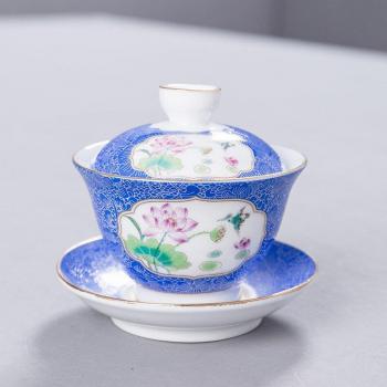 Kit Taza Gaiwan y Kung Fu