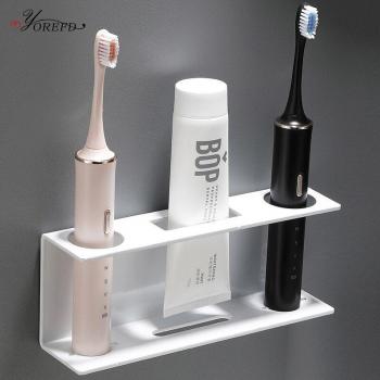 OYOREFD DuoBrosse – Support mural multifonction