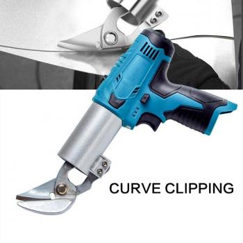 Tijeras Multifunción 12V: Corte Rápido en Tela y Cuero con Batería Reutilizable