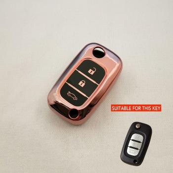 Protector TPU para llave control remoto plegable Lada Largusda, Kalina, Granta, Vesta