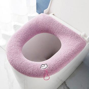 Housse de siège de toilette en forme de O