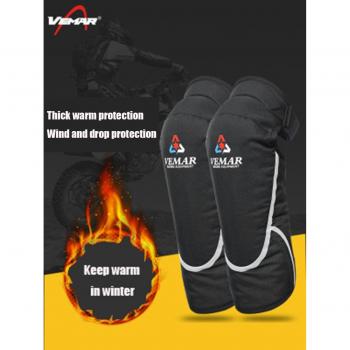 Vemar Men's Winter Motorcycle Protective Knee Pads
