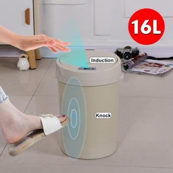16L Automatische Vuilnisbak met Touchless Technologie