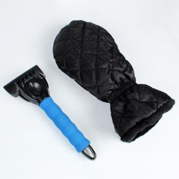 Guantes de Invierno para Aire Libre con Rastrillo