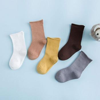 Calcetines para Niños y Bebés (5 Pares)