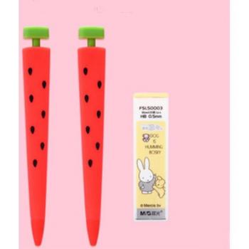 Small 0.5mm Carrot Activity Pencil with Heart Design