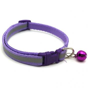 Colorful Adjustable Pet Collar