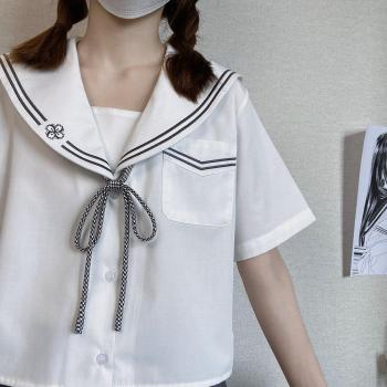 Kansai Short-Sleeved Women's JK Uniform