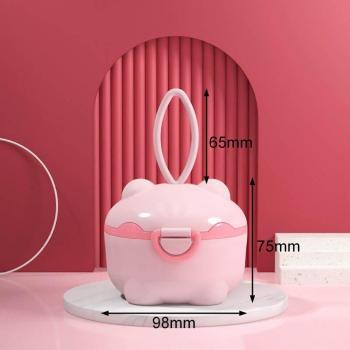 Infant Powder & Snack Case