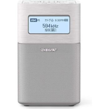Sony Wide FM Radio SRF-V1BT in Weiß