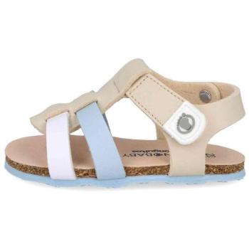 Beige Conguitos Infantil MD TSH 511005