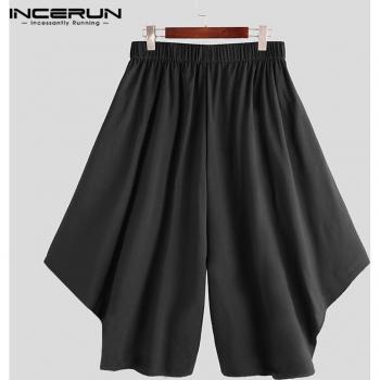 Pantalones de Calle para Hombre con Cintura Elástica