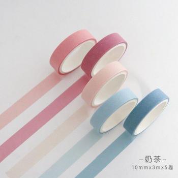 Juego de Papel Sólido con Cintas y Blocs