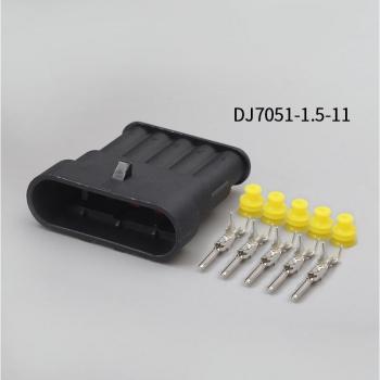 AMP Super Seal 5PIN Waterproof Connector Plug Set for Automotive Use