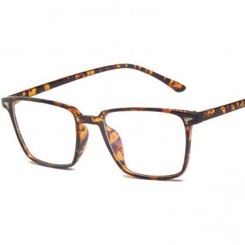 Higodoy Unisex Square Eyewear
