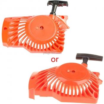 38CC Chainsaw Easy Start Recoil