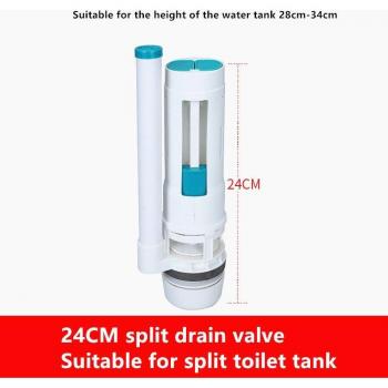 Accesorio de tanque de agua para inodoro JO21090