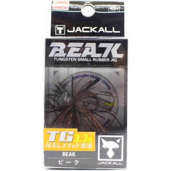 Jackall Cioc de Tungsten 3,3 g