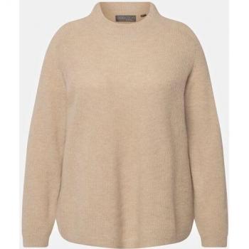 Beige Pullover aus Wolle für Damen, Größe: 42/44, Ulla Popken
