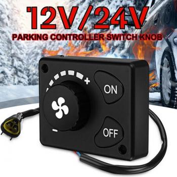 12V/24V Air Heater Control Switch for Parking