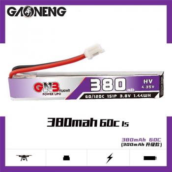 FPV Racing Drone Spare 3.8 V 300 mAh 30C Lipo Battery