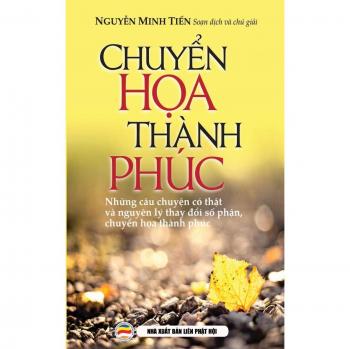 Chuy?n h?a thành phúc paperback