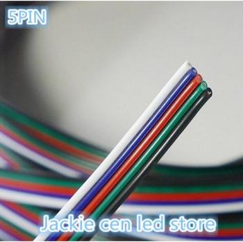 LED Strip Extension Cord