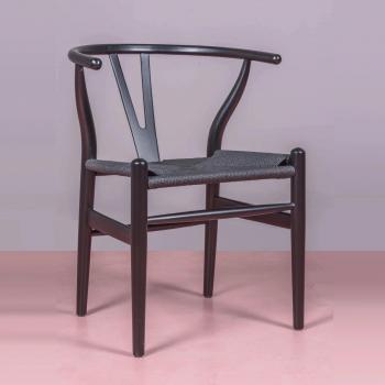 Furnmod Design Your Space: Nest Dream Silla Nórdica en Haya Natural – Negro