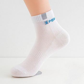 5 Pairs of Breathable Men's Casual Cotton Socks