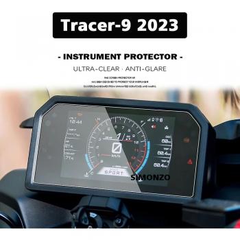 Film de Protection pour Instrument de Bord Yamaha Tracer 9