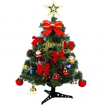 Set Festif : Arbres, Ornements et Mini Santa