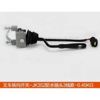 Interruptor de palanca de dirección JK352, carretilla elevadora, con 3 cables y enchufe impermeable