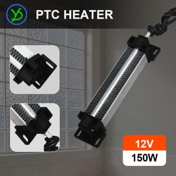 12V 150W Constant Temperature PTC Heater