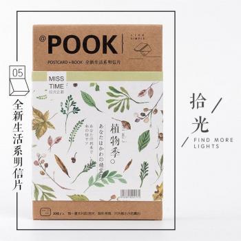 Ensemble de 30 cartes postales avec enveloppes