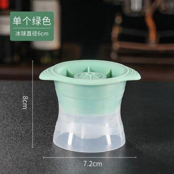 Silicón Moldes de Cubitos de Hielo para Bares