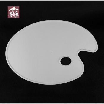 White Oval Art Palette with Holes