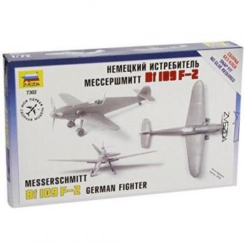 Aereo in scala 1:72 Messerschmitt Bf 109 F-2