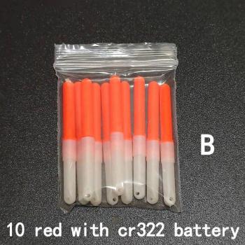 10Pcs Green/Red Battery Operated Fishing Light Sticks
