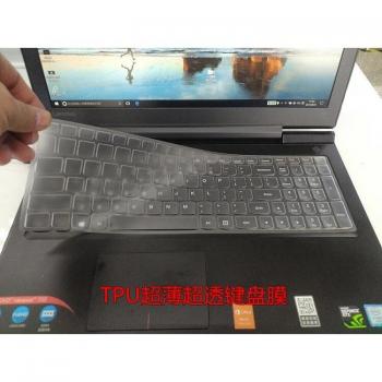 Housse de protection clavier 15.6 pouces pour Lenovo G50-30 G50-70 G50-80 G500s G505s G510 G570 G575 G770 G580 G585 Y570