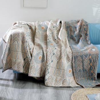 Chic Bohemia Arrow Pattern Sofa Cover 200x230