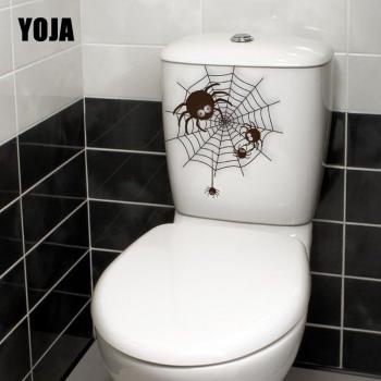 Schwarze Karikaturspinne für das WC – 19,8 × 22,3 cm